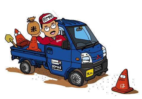 �k����~�j�L���u4WD